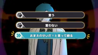Скриншот 4 к игре EXECUTE DADDY～パパが何度も死ぬゲーム～