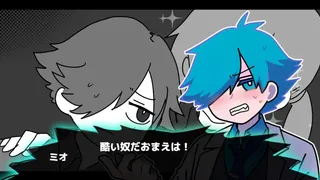 Скриншот 5 к игре EXECUTE DADDY～パパが何度も死ぬゲーム～