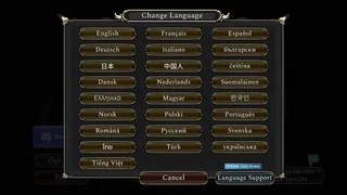 Скриншот 2 к игре Valkyrie Champions