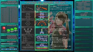 Скриншот 1 к игре CyberBlocker Complete Edition