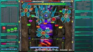 Скриншот 4 к игре CyberBlocker Complete Edition