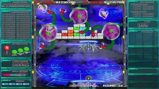 Скриншот 8 к игре CyberBlocker Complete Edition