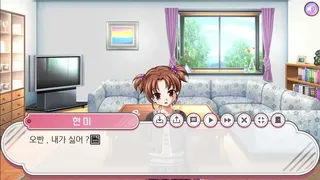 Скриншот 5 к игре 여동생 ♡ 만들기 : 당신이 바라는 소녀의 모습 - Teen version