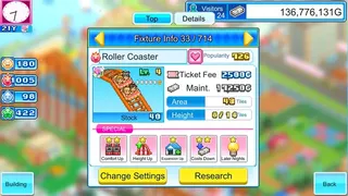 Скриншот 2 к игре Dream Park Story