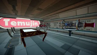 Скриншот 5 к игре Quantum Coherence