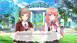 Скриншот 4 к игре Watamari Part1 - A Match Made in Heaven