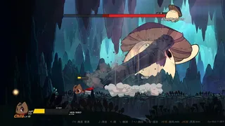 Скриншот 3 к игре Chris'Story