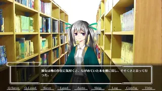 Скриншот 5 к игре 恋ひ焦がるるカミカクシ