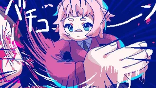 Скриншот 8 к игре 狂気より愛をこめて