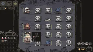 Скриншот 2 к игре 勇往直前