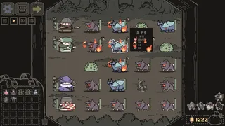 Скриншот 3 к игре 勇往直前