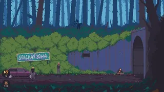 Скриншот 1 к игре The Underground Man 2