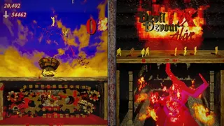 Скриншот 2 к игре DEVIL DEVOUR ALIVE DX