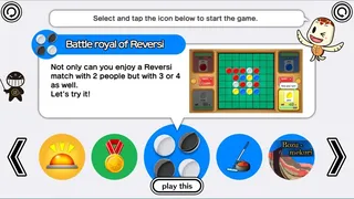 Скриншот 2 к игре RecNaviClub