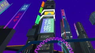 Скриншот 4 к игре Outatime