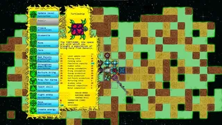 Скриншот 7 к игре Kring