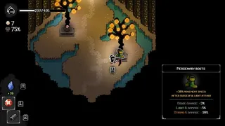 Скриншот 6 к игре Caveshifter