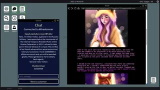 Скриншот 7 к игре XXX_CYBERRAT_XXX