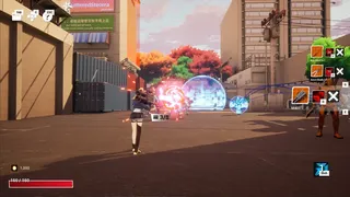 Скриншот 4 к игре Shattered Star