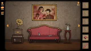 Скриншот 2 к игре 山村老屋