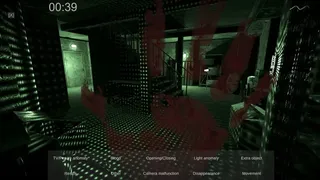 Скриншот 2 к игре Spectator