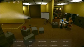 Скриншот 7 к игре Spectator