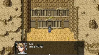 Скриншот 6 к игре 梦魇：无归 Nightmare without return