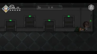 Скриншот 2 к игре 最后四人-The last four