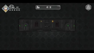 Скриншот 7 к игре 最后四人-The last four