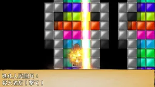 Скриншот 5 к игре The Evil of Mutant