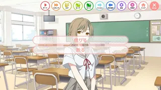 Скриншот 2 к игре 私のリアルは充実しすぎている フルボイス版