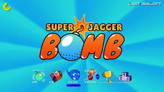 Скриншот 6 к игре Super Jagger Bomb