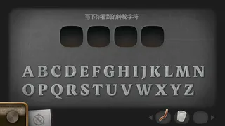 Скриншот 4 к игре Rustystreet