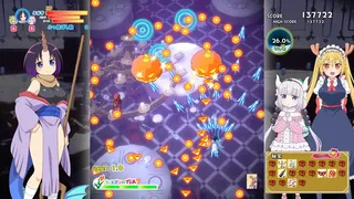 Скриншот 3 к игре Miss Kobayashi's Dragon Maid Burst Forth!! Choro-gon☆Breath DIRECTOR'S CUT