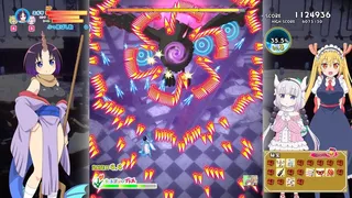 Скриншот 6 к игре Miss Kobayashi's Dragon Maid Burst Forth!! Choro-gon☆Breath DIRECTOR'S CUT