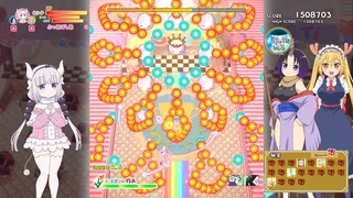 Скриншот 7 к игре Miss Kobayashi's Dragon Maid Burst Forth!! Choro-gon☆Breath DIRECTOR'S CUT
