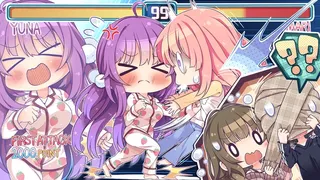 Скриншот 2 к игре Renai X Royale - Love's a Battle