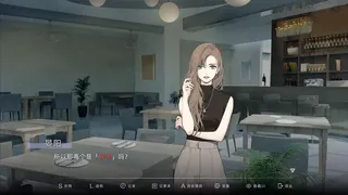 Скриншот 4 к игре 目盲/Blind