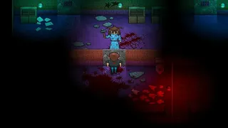 Скриншот 1 к игре Arata Haunted Asylum