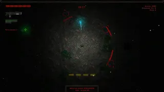 Скриншот 3 к игре Horde