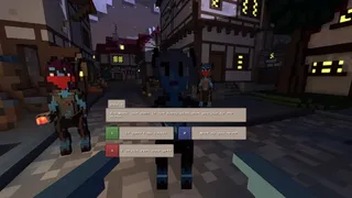 Скриншот 5 к игре Uncounted Isles
