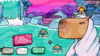 Скриншот 2 к игре GIMMIKO