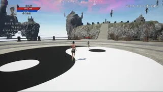 Скриншот 3 к игре 少侠传说