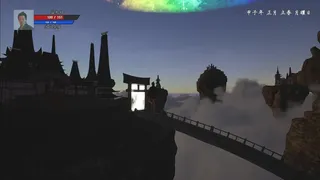 Скриншот 6 к игре 少侠传说