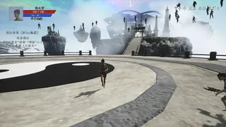 Скриншот 8 к игре 少侠传说