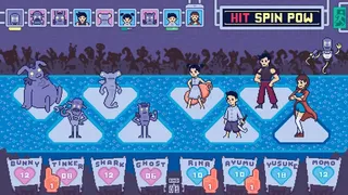 Скриншот 2 к игре Nagayami Nights