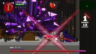 Скриншот 6 к игре RYSTEL