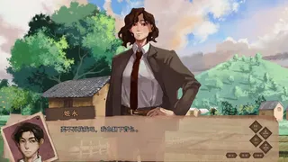 Скриншот 1 к игре 龙栖