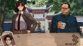 Скриншот 3 к игре 龙栖