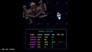Скриншот 6 к игре Planet Barren Objective